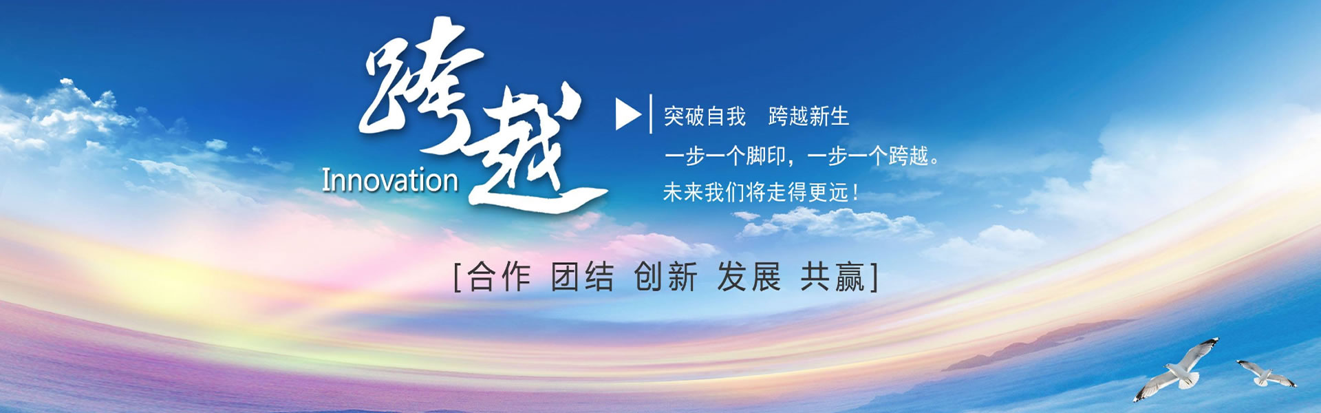 優(yōu)化淄博風(fēng)機(jī)廠有限公司、金河排塵離心風(fēng)機(jī)、淄博金河風(fēng)機(jī)有限公司